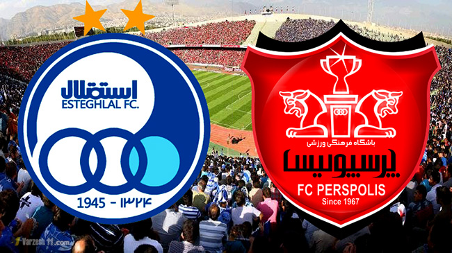 Esteghlal, Perspolis symbol of Iran's power in Asia