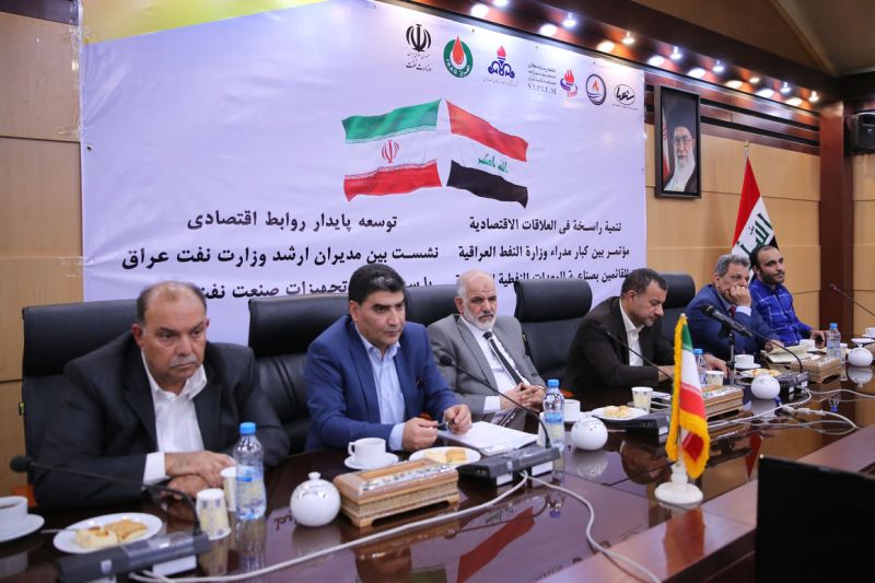 Iran's NIOC to open office in Iraq