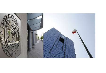 Iranian economy improving: IMF concluding statement