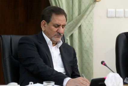 Jahangiri congratulates China over establishment anniversary