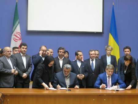 Iran, Ukraine sign MoU on cooperation