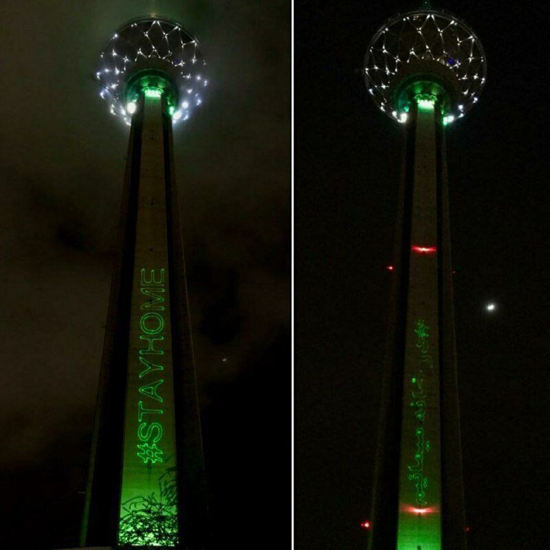 Milad Tower illuminates with green lights to appreciate medics
