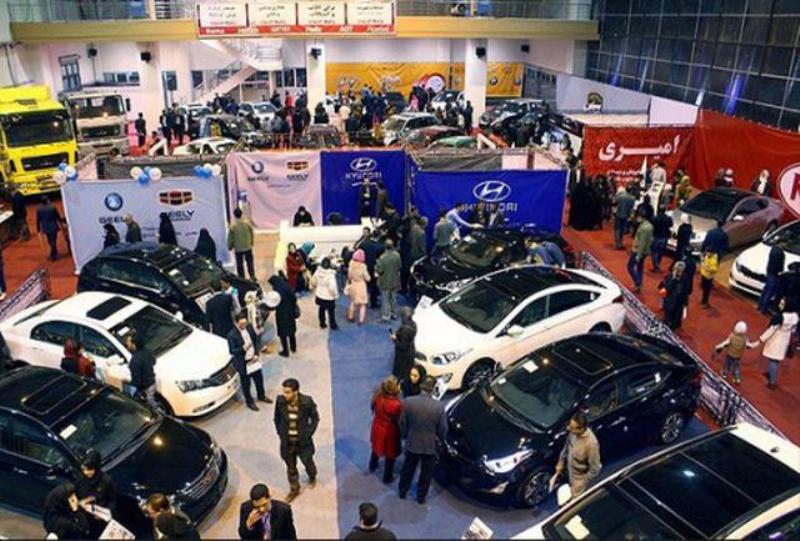 18th Int'l Auto Parts Exhibition kicks off in eastern Iran