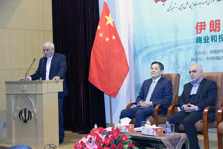 Iran, China dicuss bilateral trade, joint investment