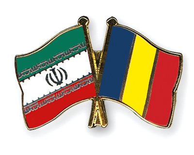 Iran, Romania keen on boosting cooperation