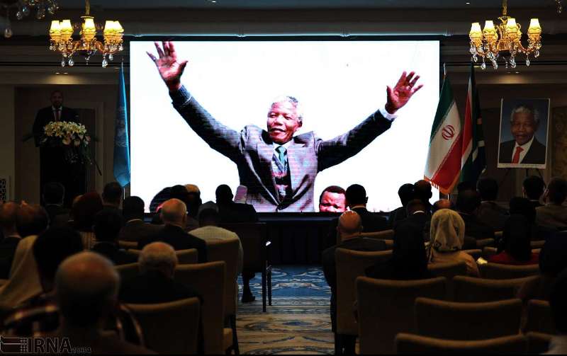 Tehran commemorates birth centenary of Nelson Mandela