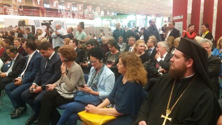 Iran attends Thessaloniki Book Fair