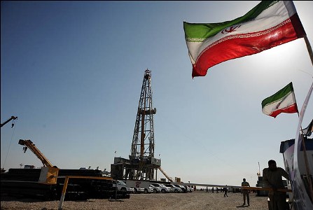 Norway submits survey results for Iran oil field