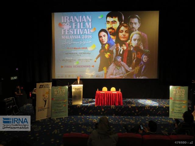 Malaysian journalists welcome Iranian films