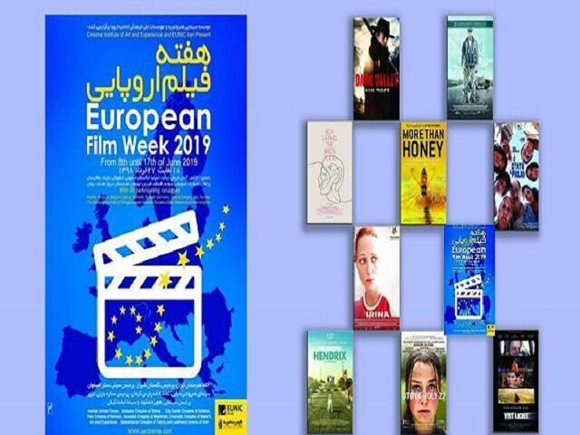 Films from 19 European states to be screened in Tabriz