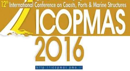 Shahid Rajaee Port participates in ICOPMAS 2016