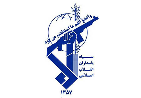 IRGC spokesman: IRGC rules out any independent ground warfare in Syria