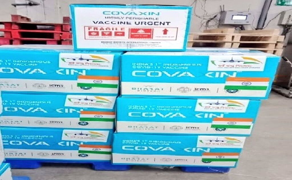 First COVID-19 Indian vaccine shipment to arrive in Iran soon: Official