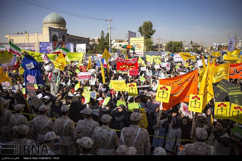 November 3, symbol of national solidarity in Iran