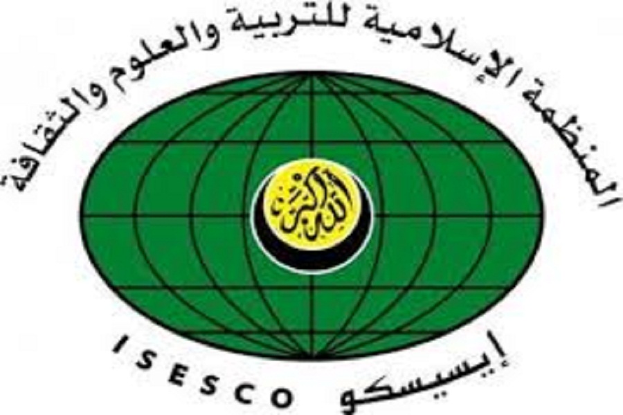 ISESCO declares 2019 year of Islamic cultural heritage