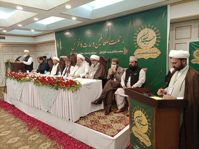 US main cause of terrorism, unrest in region: Pakistani clerics