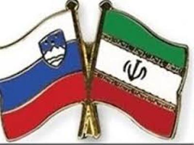 Iranian, Slovenian officials review important regional developments