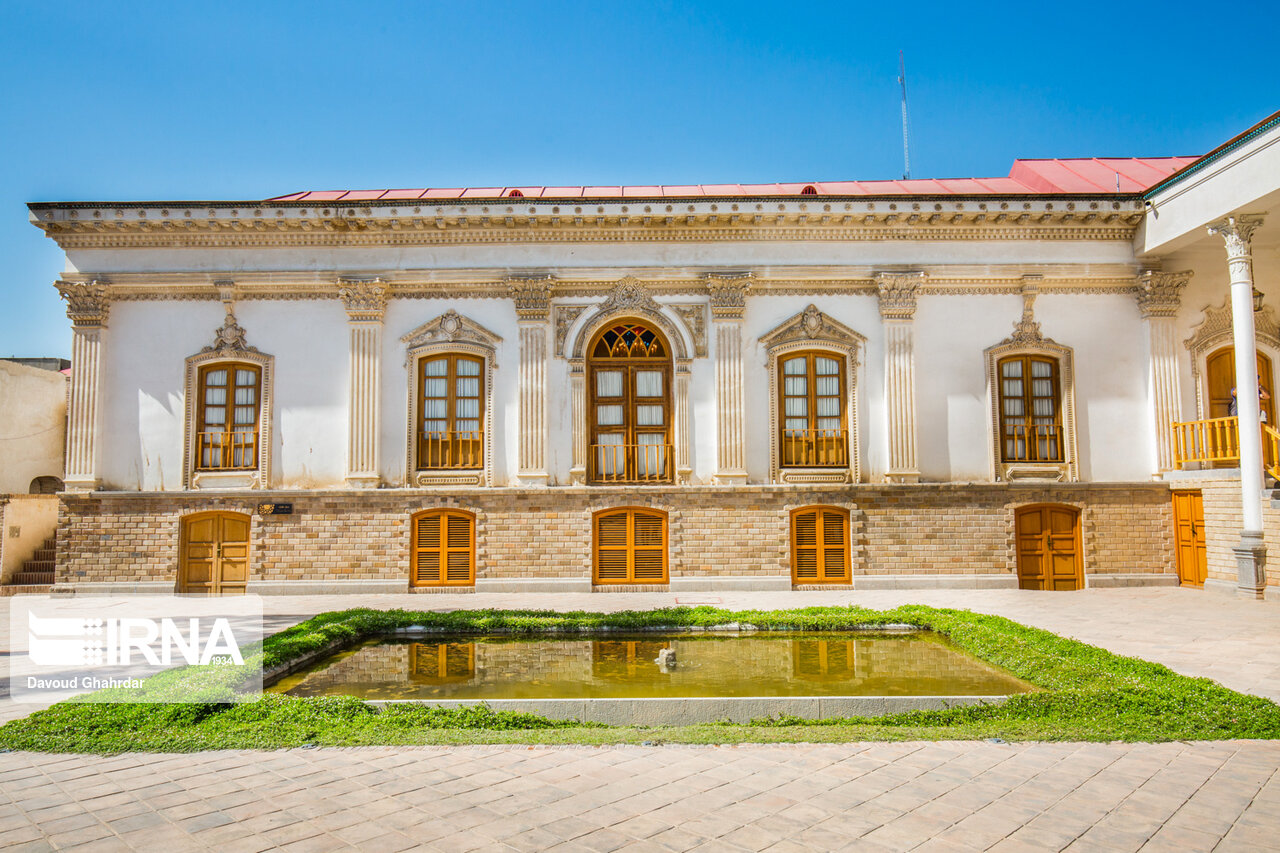 Union House in Tehran