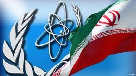 IAEA confirms Iran commitment to JCPOA
