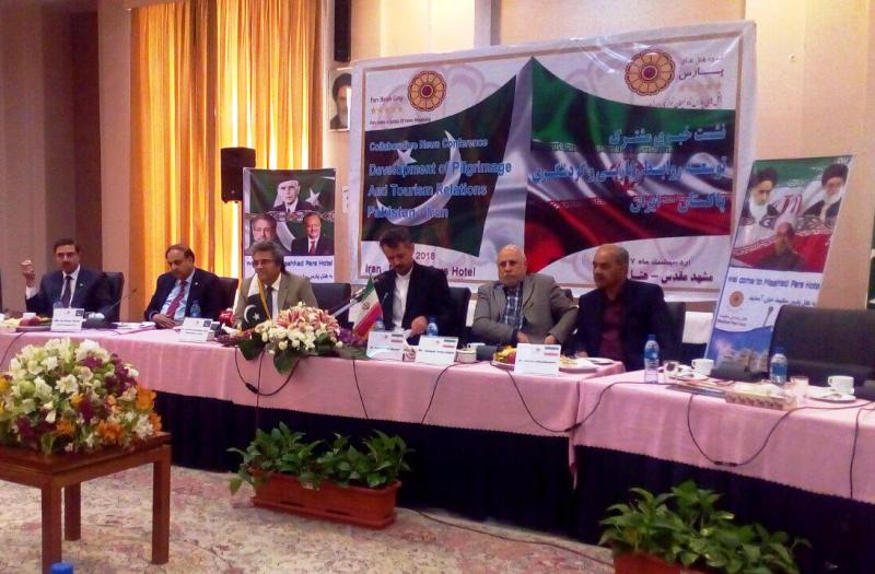 Iran, Pakistan vow to enhance cooperation in tourism sector