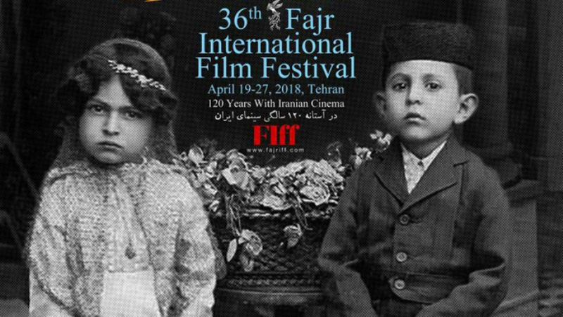 Oscar winner: Iran cinema home to creativity