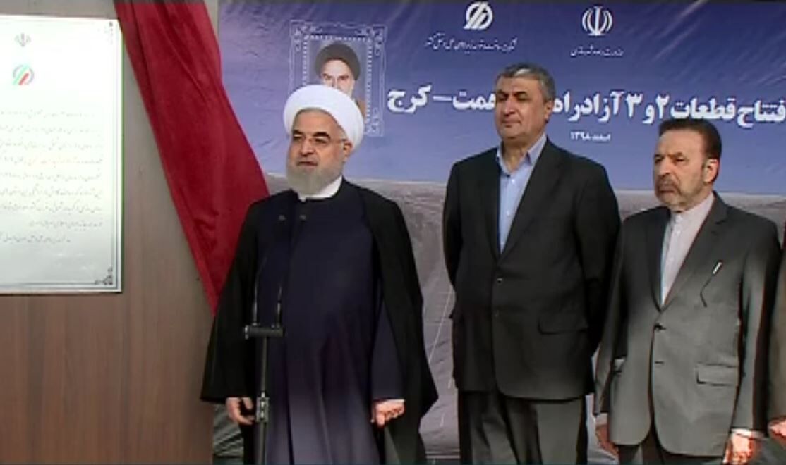 Rouhani says Iran will pass through difficult days
