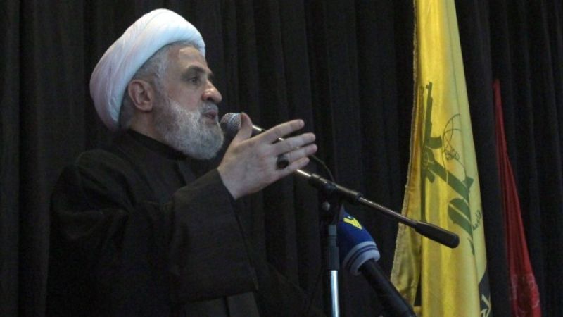 Hezbollah of Lebanon condoles Iranian nation over assassination of scientist