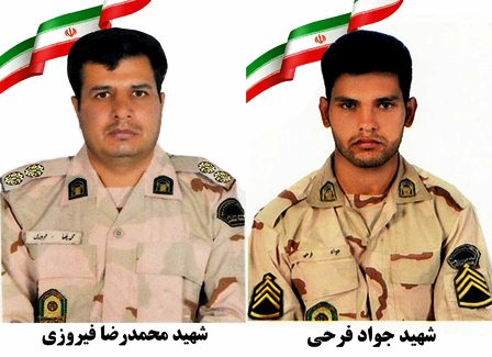 Two border guards martyred in N. western Iran