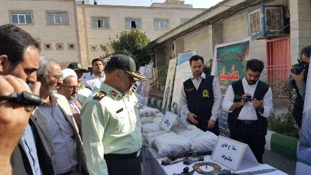 Tehran police confiscates 1600 kg of narcotics