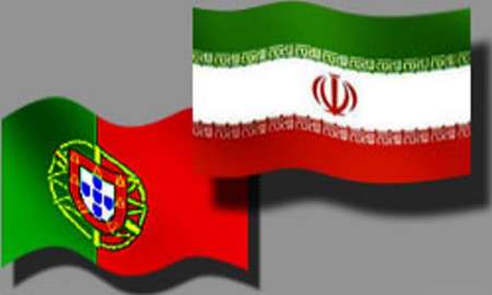 Portugal is to broaden cooperation with Iran through removal of banking hurdles