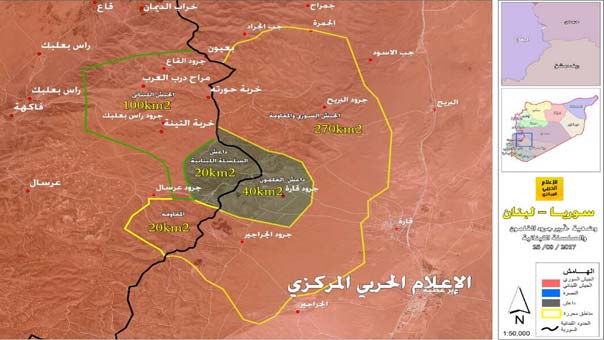 ارتش لبنان در ارتفاعات شرقی این کشور اعلام آتش بس کرد