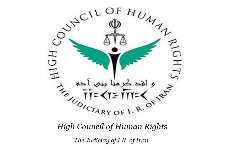 Iran: Nuclear energy for all, nuclear weapons for none