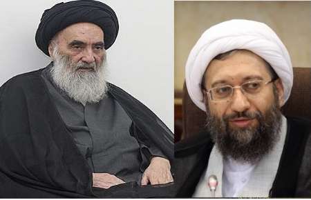 Judiciary Chief meets Ayatollah Sistani