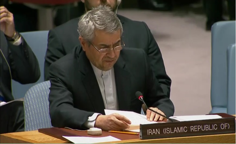 Human trafficking requires int’l resolute response: Iran UN envoy