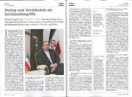 Special reports on Iran in Austrian magazine