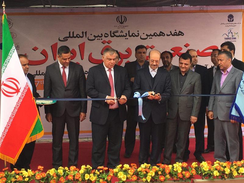 17th int'l Electricity Exhibition kicks off in Tehran