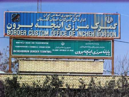 Golestan customs export products worth almost $52m