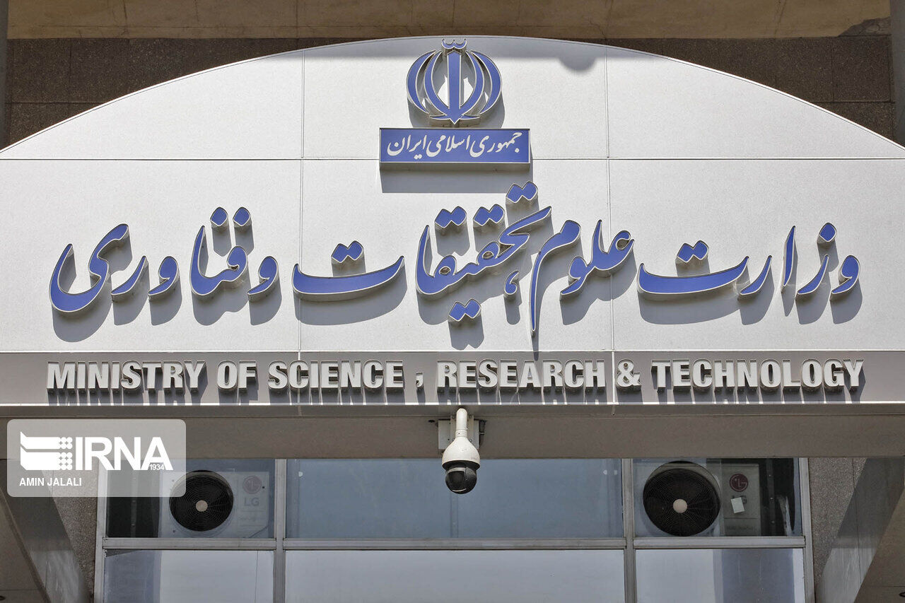 Iran ready to share scientific achievements with friendly countries