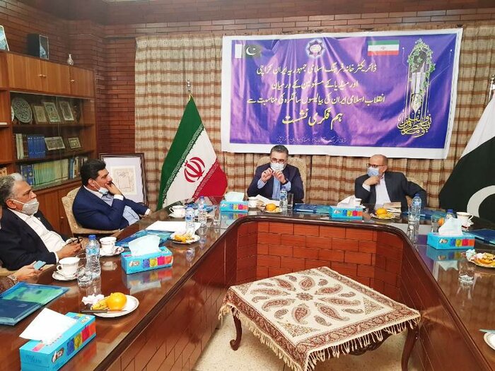 Round table discussion held in Pakistan on Islamic Revolution