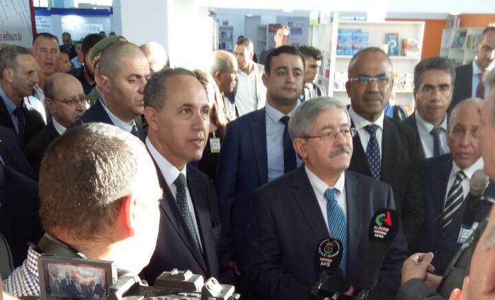 Algeria's international book fair opens