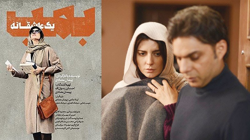 Istanbul Festival's Best Director Award for Iranian director