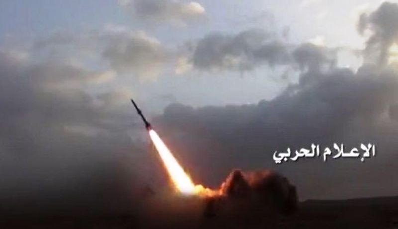 Yemeni missiles hit royal centers in Riyadh