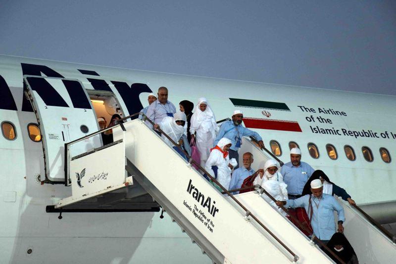 Iranian Hajj pilgrims return home