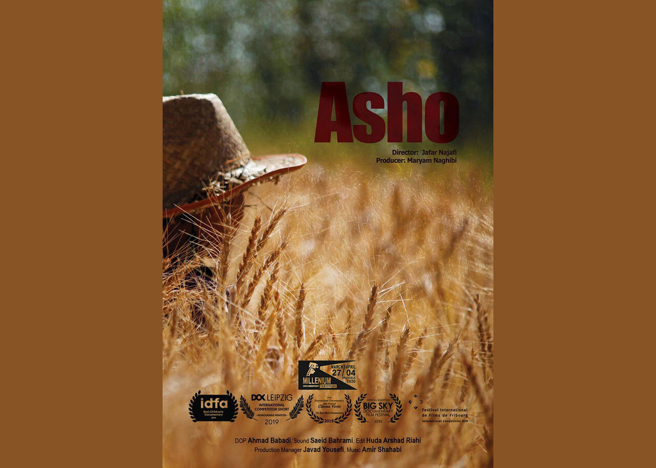 Iran’s documentary ‘Asho’ to be screened by two int’l festivals