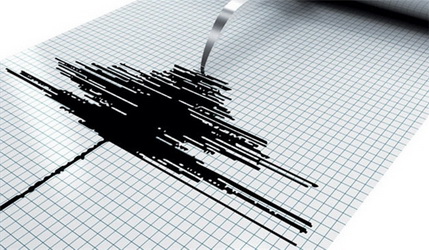 4.3-magnitude quake rocks SW Iran