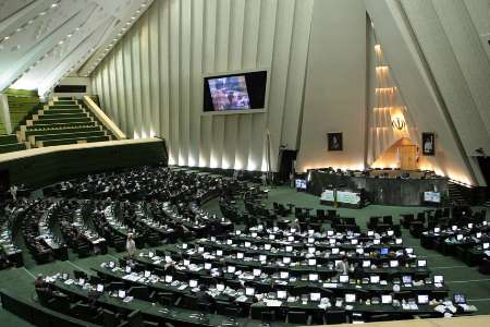 Iran parliament says 'yes' to 16 cabinet picks