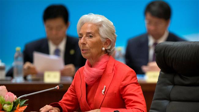 No change on loans to Iran: IMF