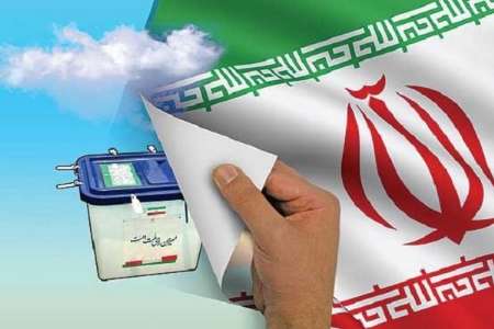 Vetting bodies verify results of city council election in Tehran