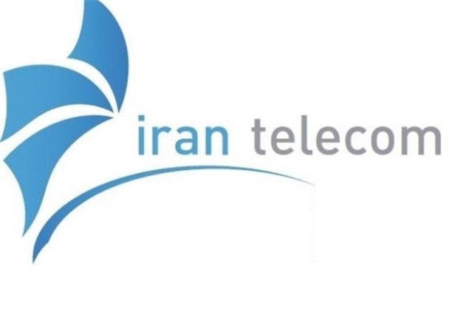 Iran Telecom 2017 kicks off in Tehran