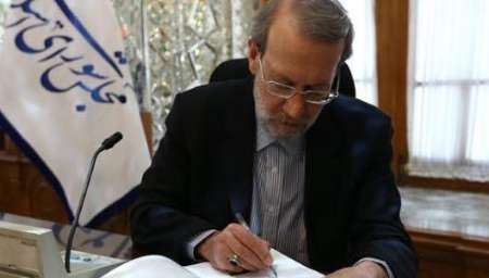Larijani: Terrorists seek to instigate religious sedition